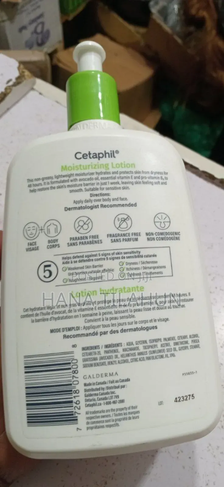 Cetaphil Moisturizing Lotion for Normal to Dry Skin