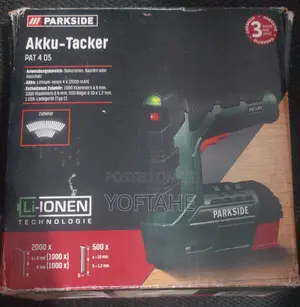 Parkside Pat 4 D5 4 V Cordless Stapler / Nail Gun – Barely Used