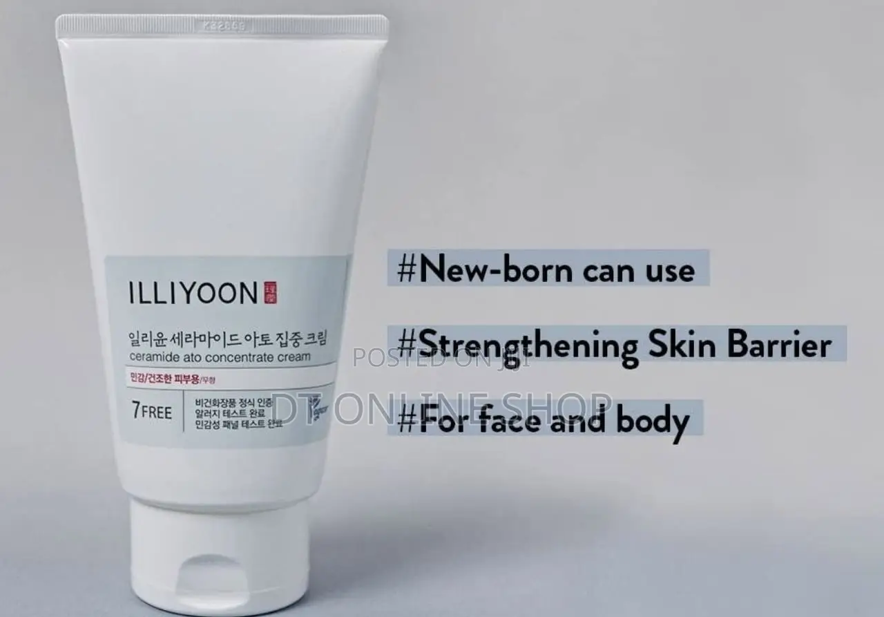 Illiyoon Ceramide Ato Concentrate Cream
