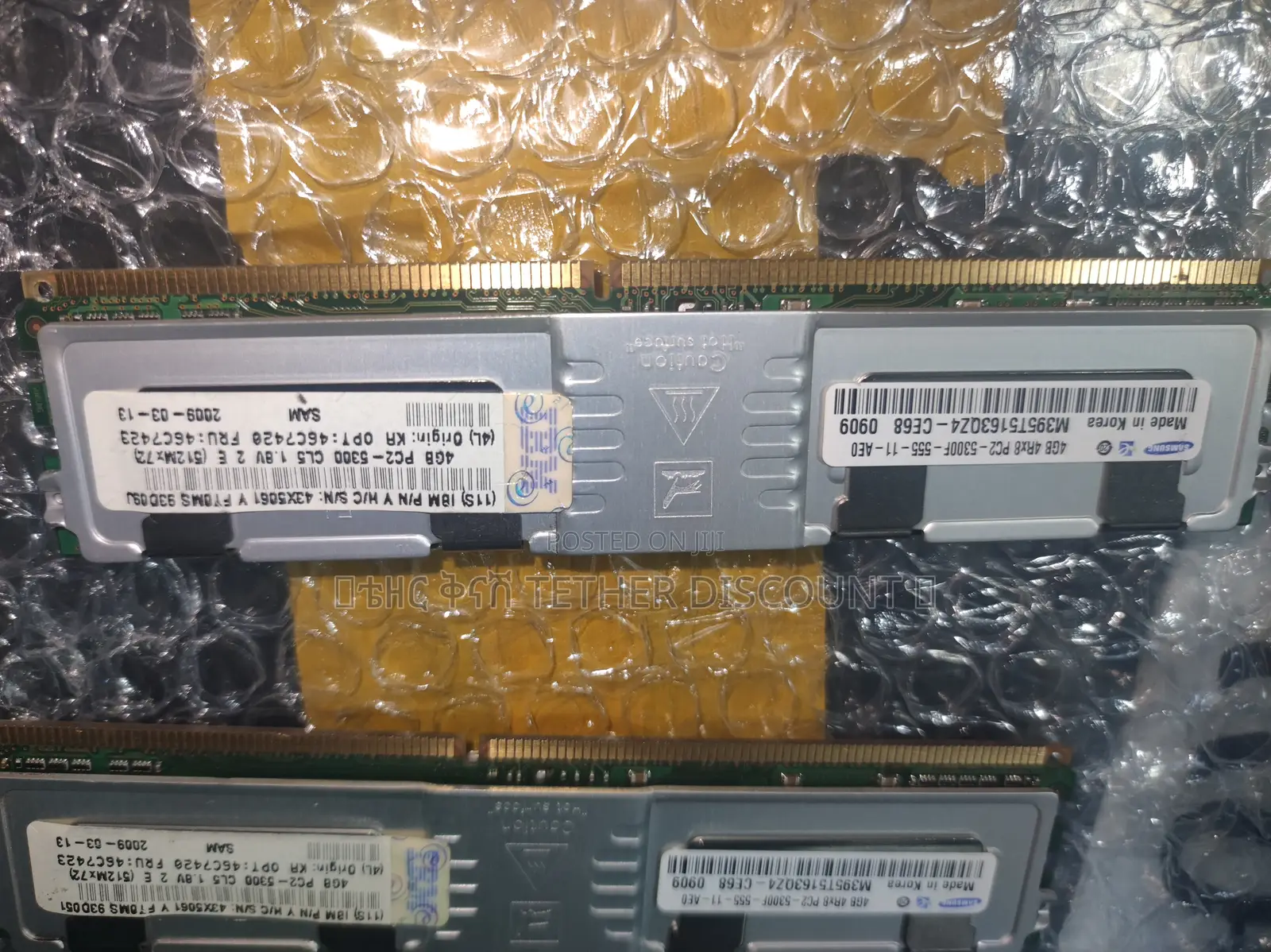 Server Ram የሰርቨር ብቻ ራም Pc2 4gb