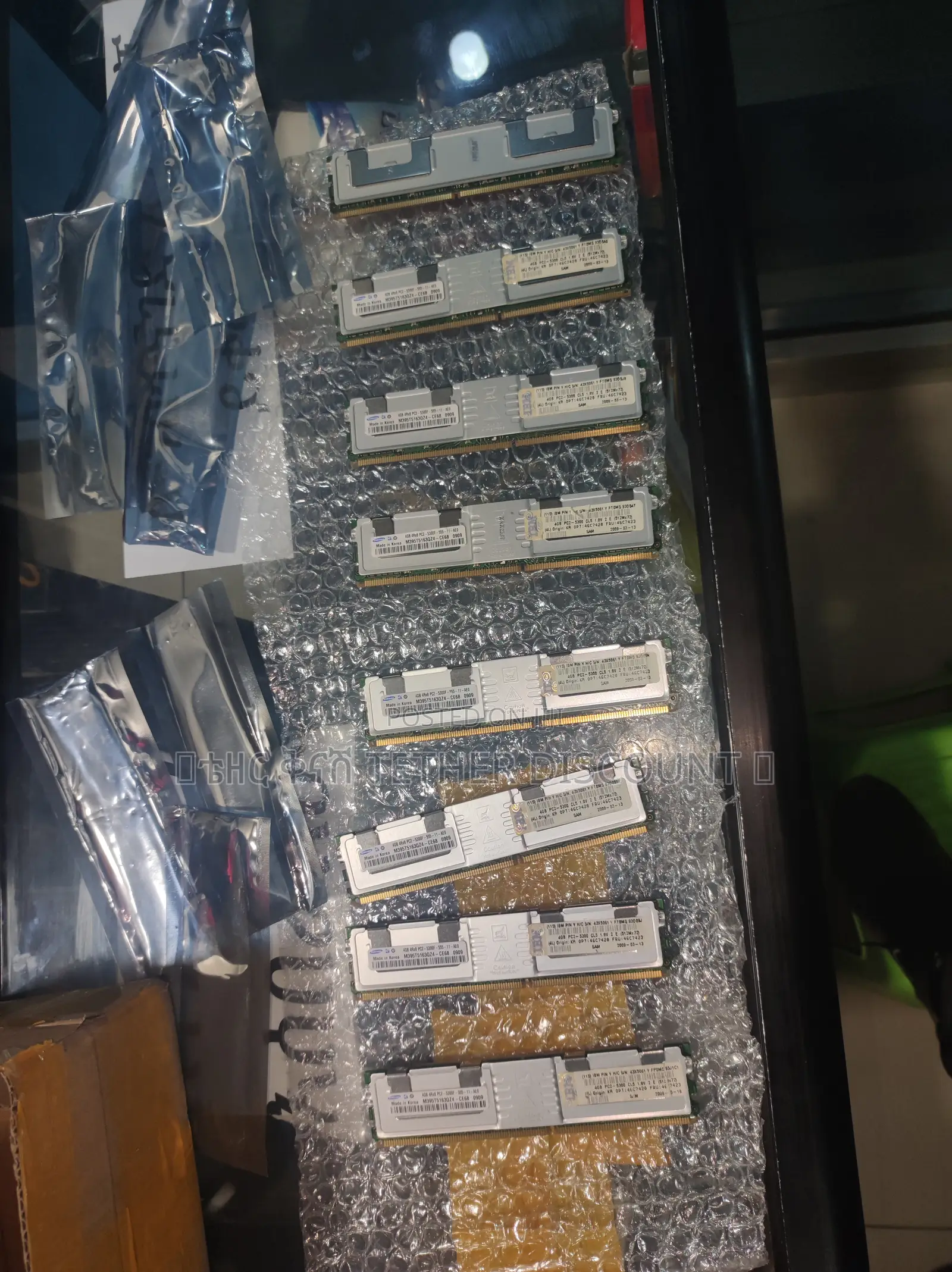 Server Ram የሰርቨር ብቻ ራም Pc2 4gb