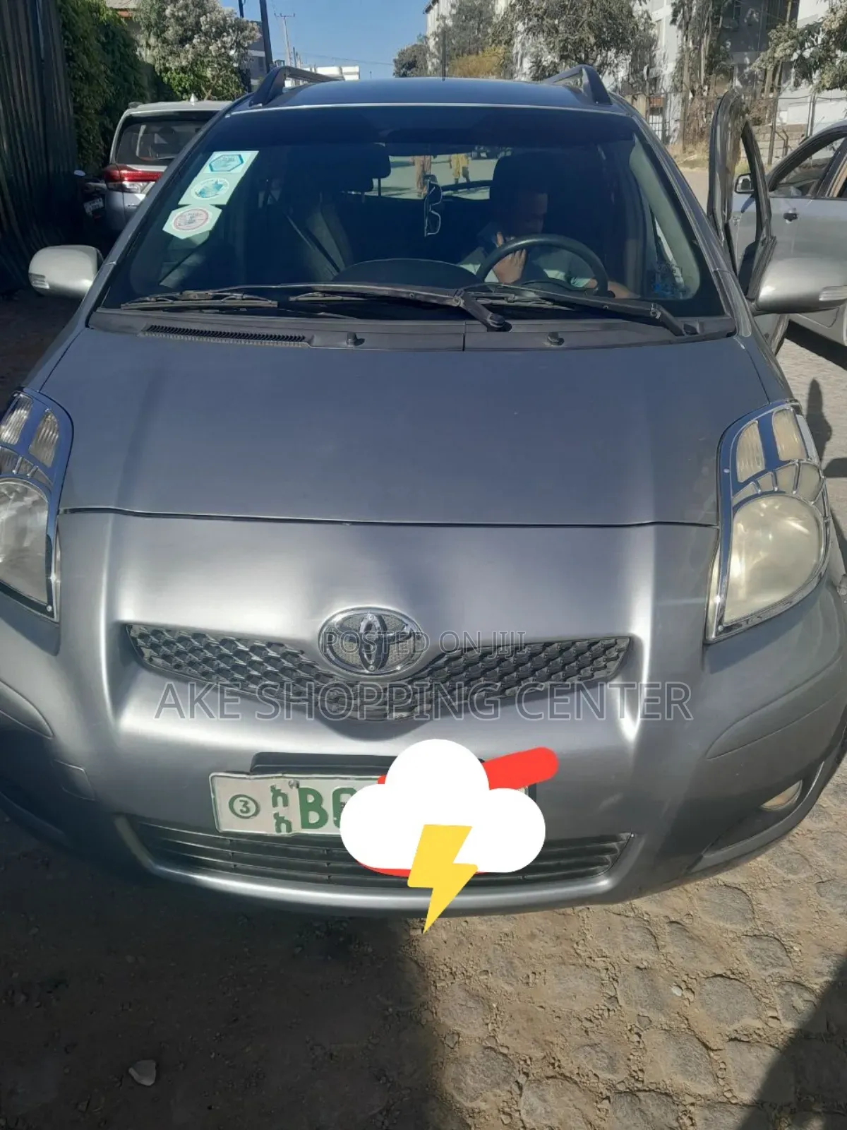 Toyota Yaris 2008 Blue