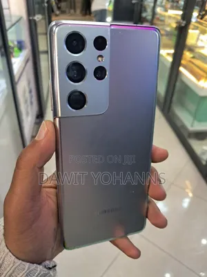 Samsung Galaxy S21 Ultra 5G 256 GB Silver