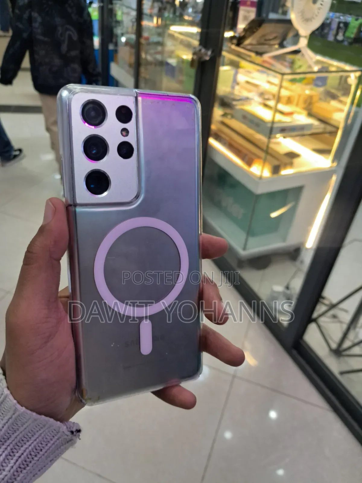 Samsung Galaxy S21 Ultra 5G 256 GB Silver