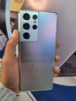 Samsung Galaxy S21 Ultra 5G 256 GB Silver