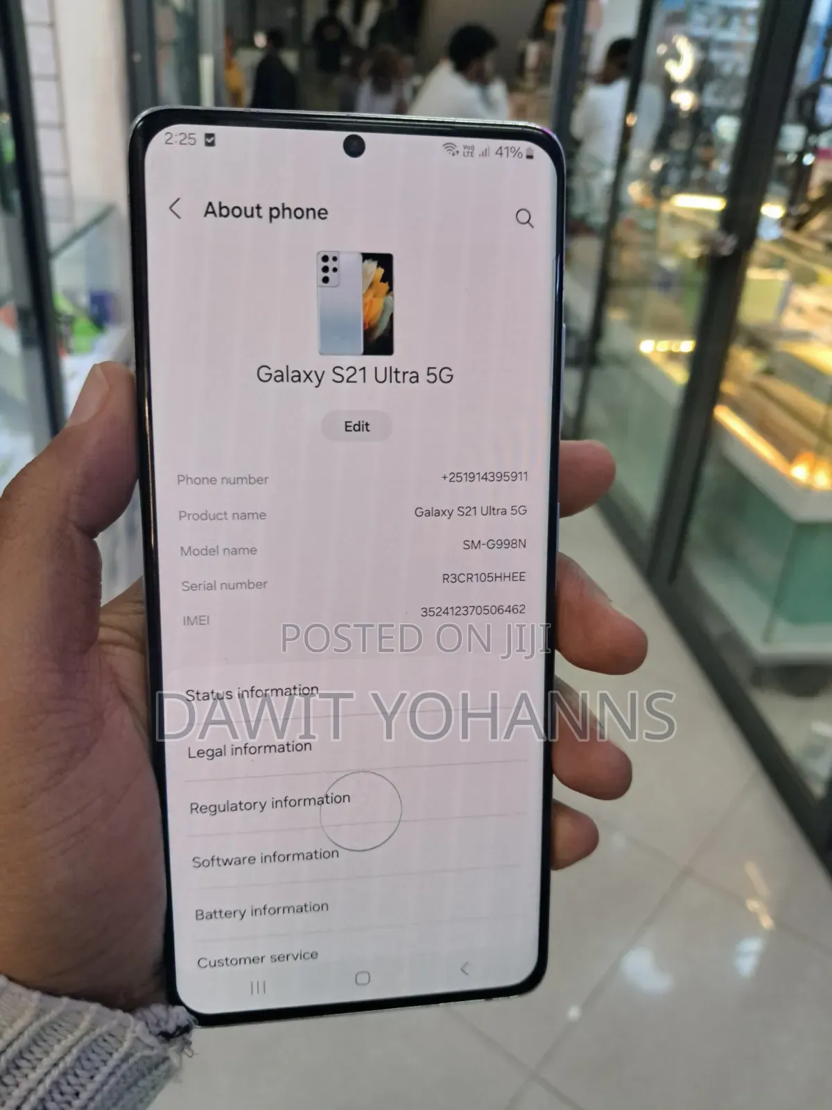 Samsung Galaxy S21 Ultra 5G 256 GB Silver