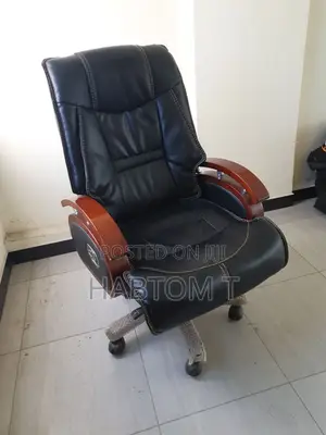 Managerial Chair