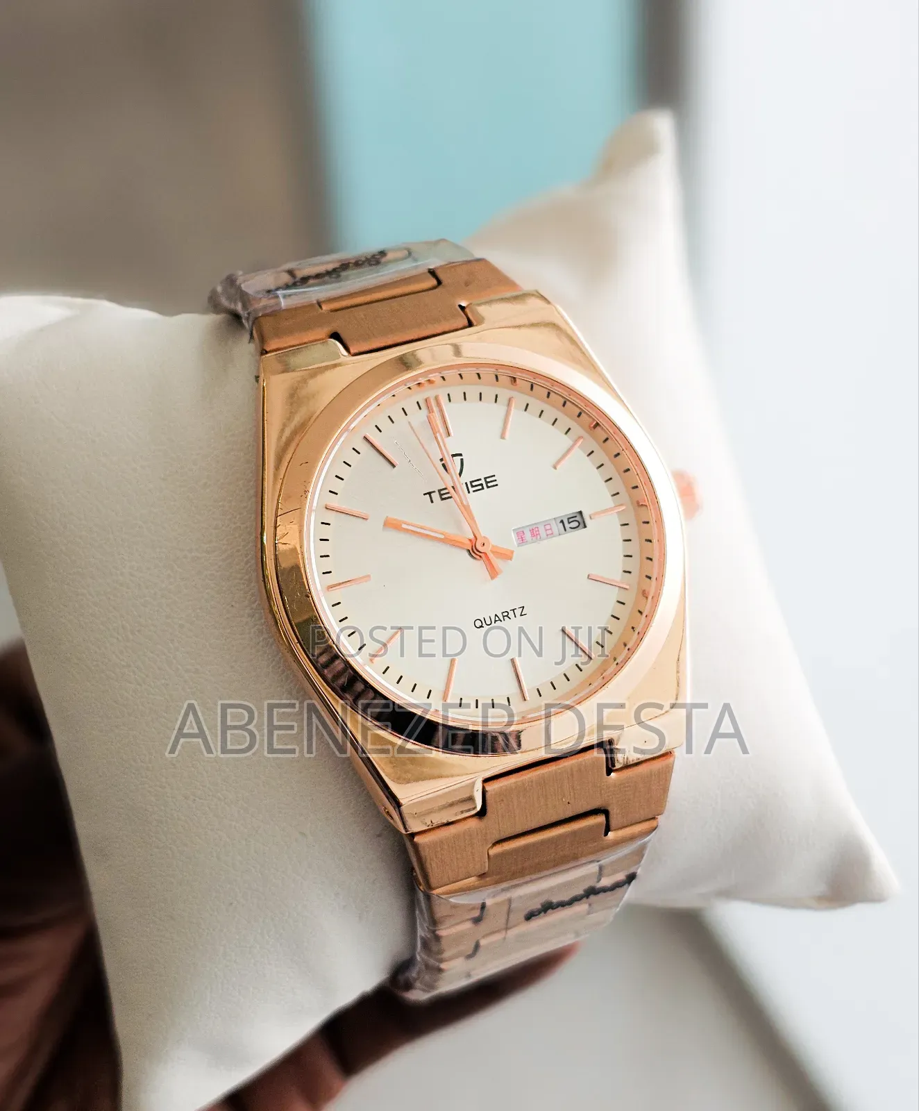 Tevise Men's Quartz Watch With a Gold- Tone Stainless Steel Strap.