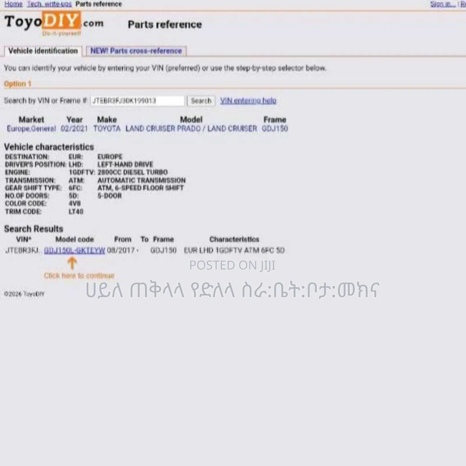 Toyota Land Cruiser Prado 2021 Silver