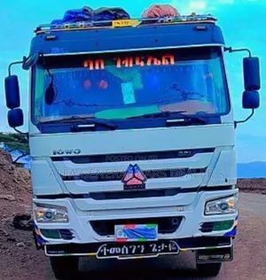 2019 ሞዴል ከነተሳቢው ታርጋ A03 ባንክ:1.5 ሚሊየን አለበት