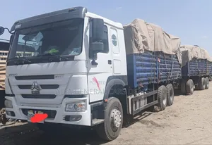 2022 ከነተሳቢያቸው A:17 ባንክ :5ሚሊዮን ይመቻቻል