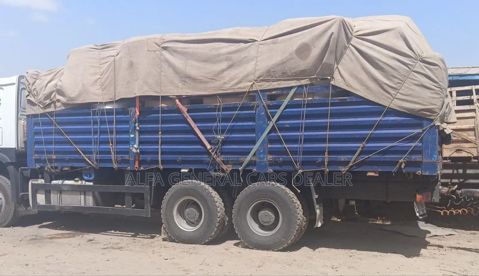 2022 ከነተሳቢያቸው A:17 ባንክ :5ሚሊዮን ይመቻቻል