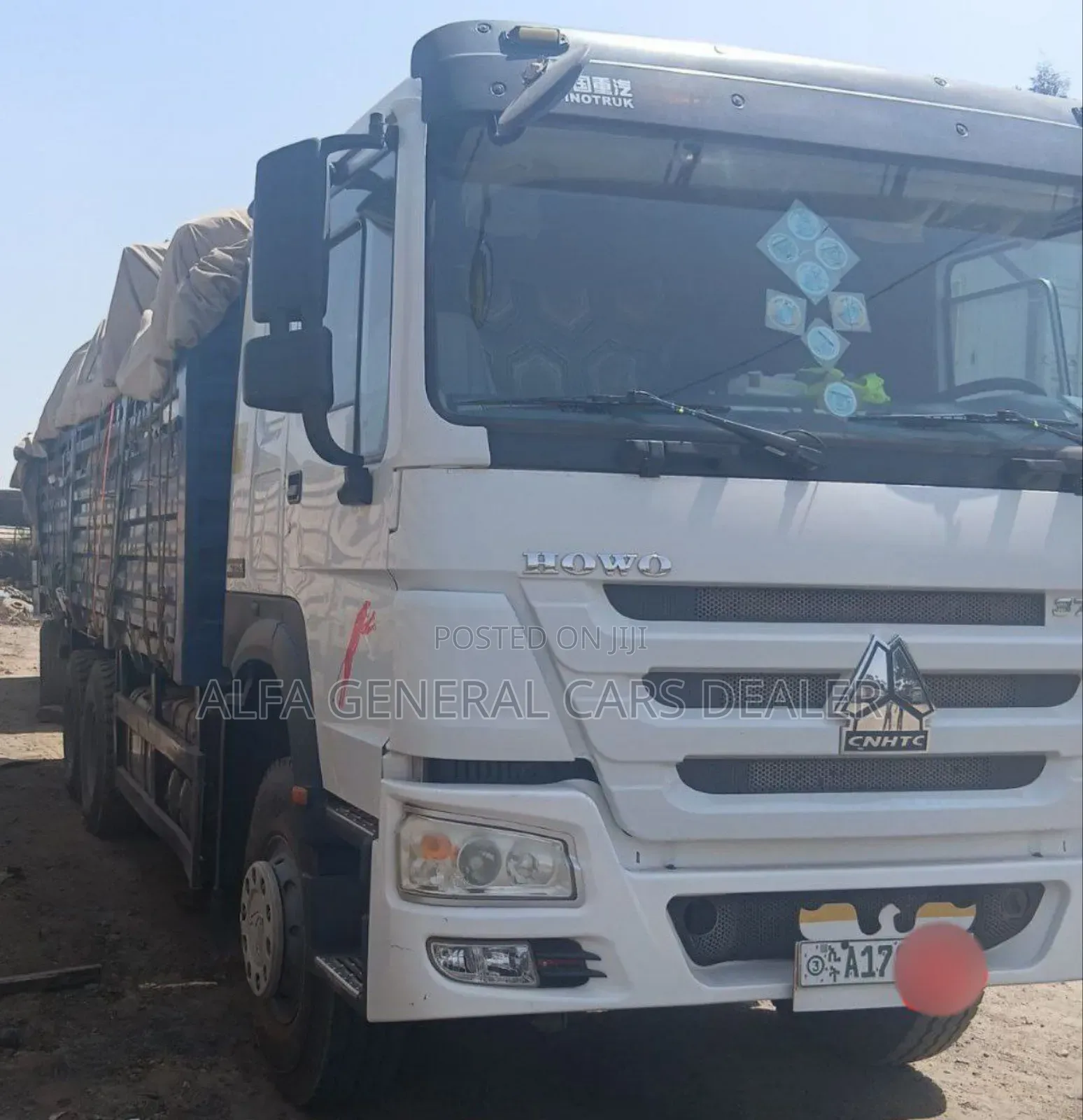 2022 ከነተሳቢያቸው A:17 ባንክ :5ሚሊዮን ይመቻቻል