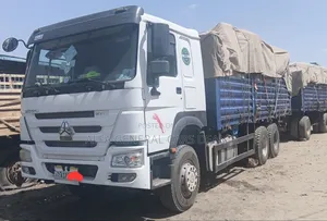 2022 ከነተሳቢያቸው A:17 ባንክ :5ሚሊዮን ይመቻቻል