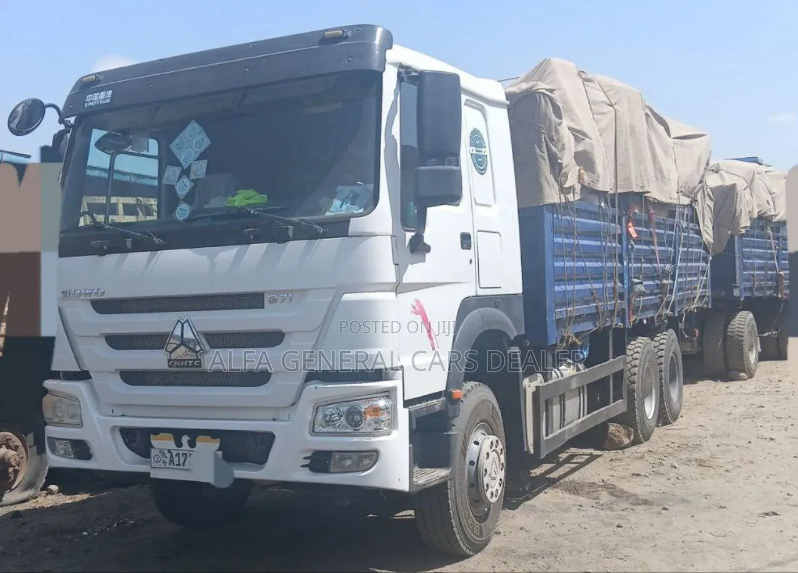 2022 ከነተሳቢያቸው A:17 ባንክ :5ሚሊዮን ይመቻቻል