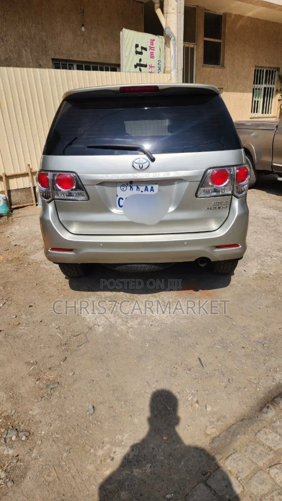 Toyota Fortuner 2014 Gold