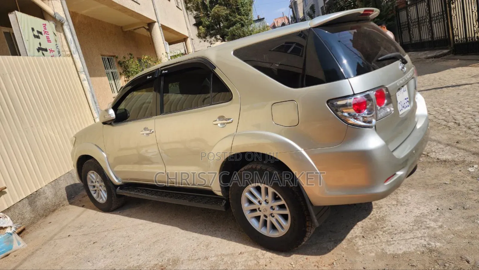 Toyota Fortuner 2014 Gold