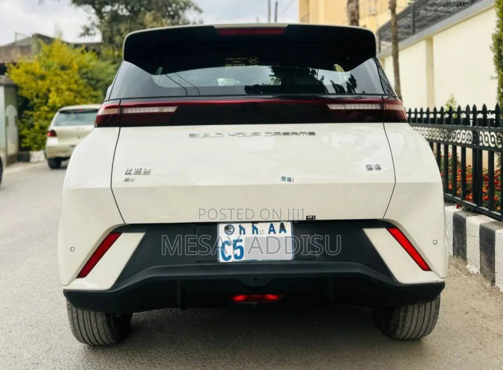 BYD Seagull 2025 Gray