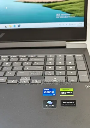 New Laptop HP Victus 16 16GB Intel Core I7 SSD 512GB