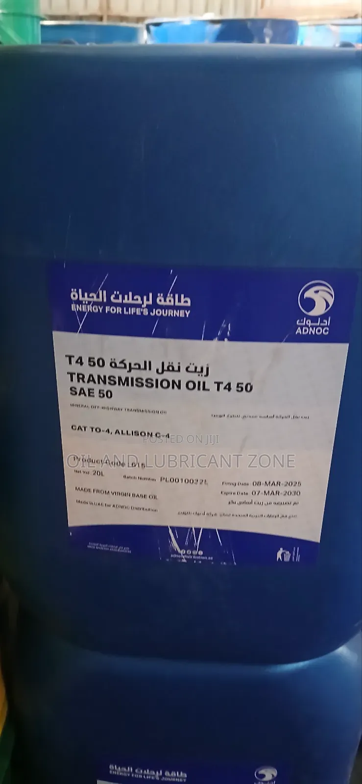 Transmission Oil T4 Sae 50