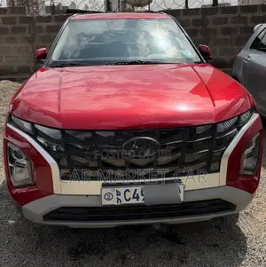 Hyundai Creta 2023 Burgundy
