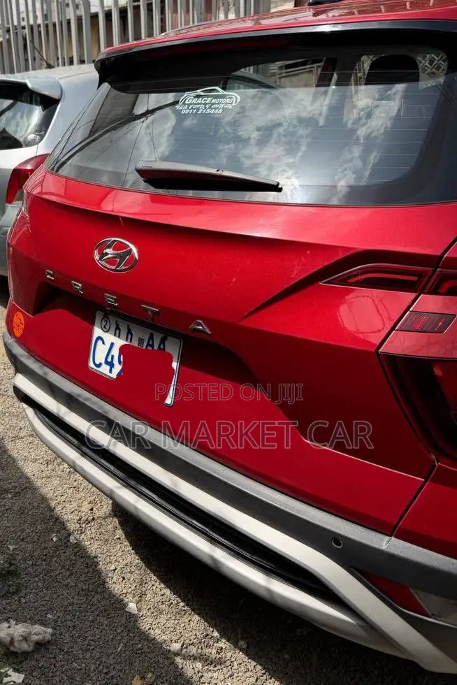 Hyundai Creta 2023 Burgundy