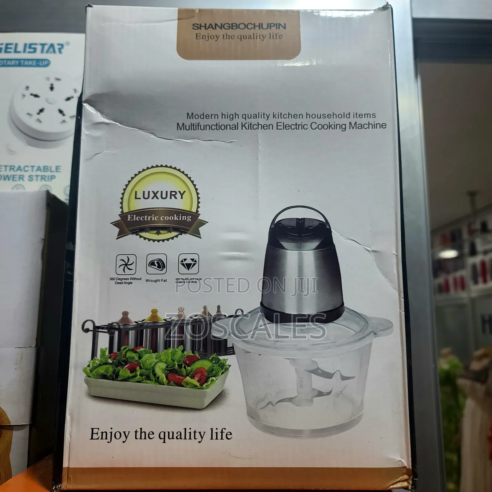 2 Liter Electric Chopper