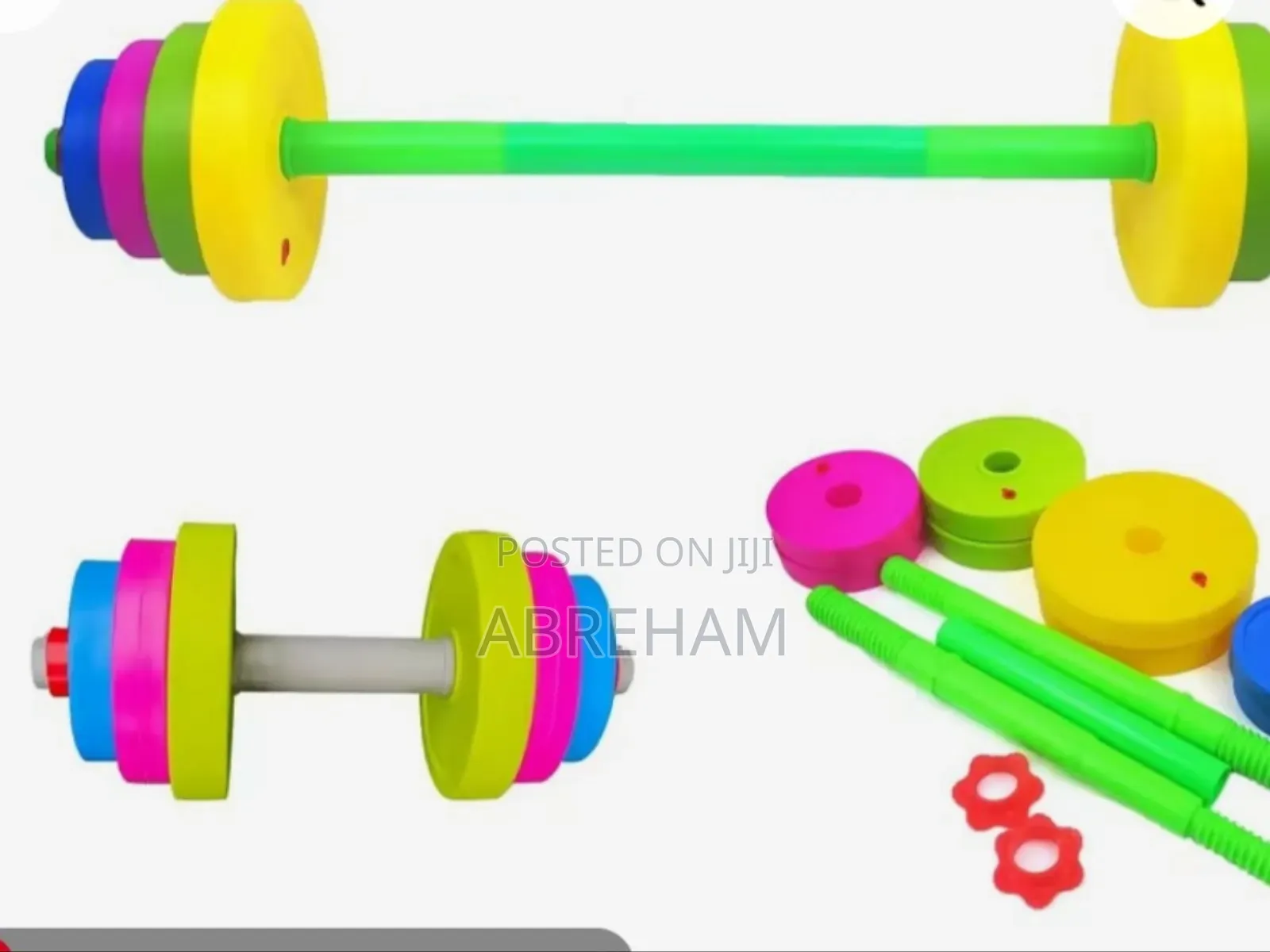 የልጆች ዳምፔልና ባርቤል