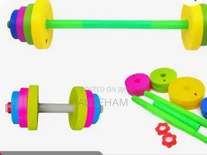 የልጆች ዳምፔልና ባርቤል