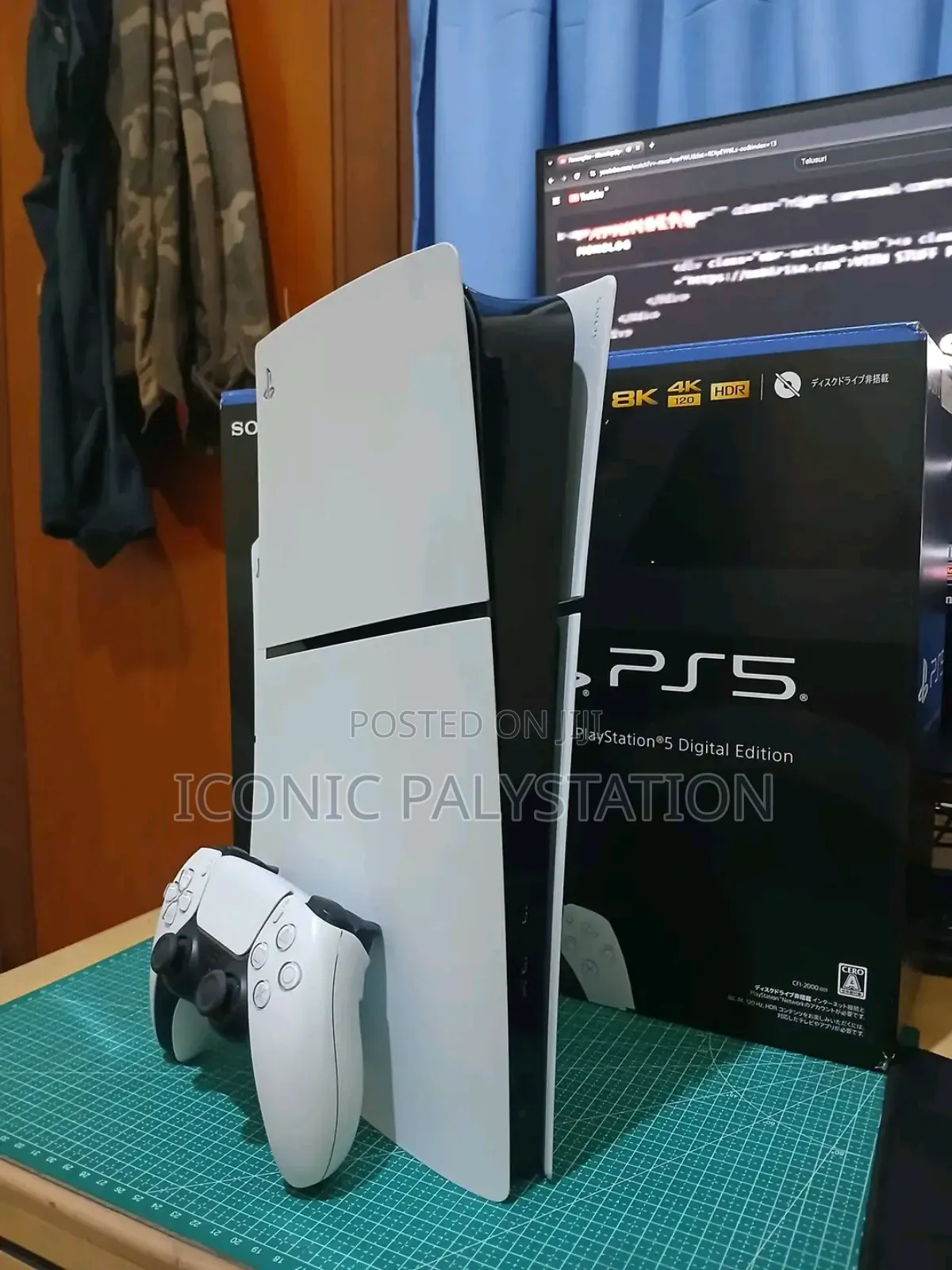 Iconic Playstation. Exchange Your Ps4 Here