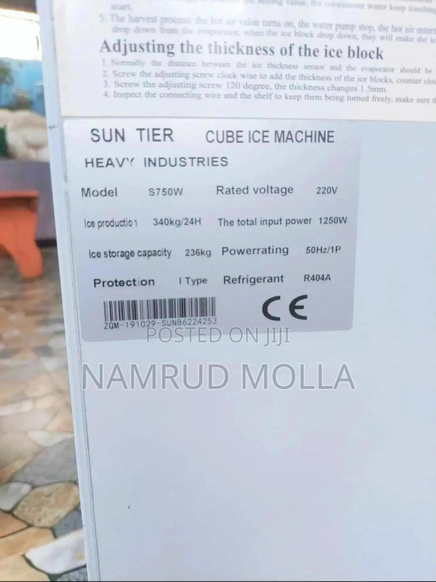 Suntier Icemaker 340kg/24hrs የበረዶ መስሪያ