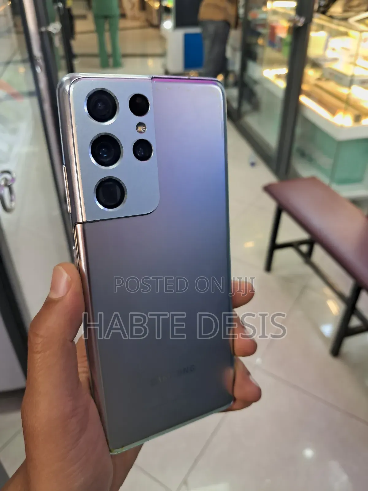 New Samsung Galaxy S21 Ultra 5G 256 GB Silver