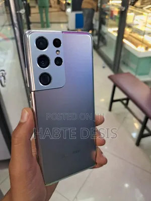 New Samsung Galaxy S21 Ultra 5G 256 GB Silver