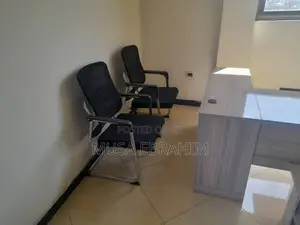 ለ ኦፊስ የሚሆኑ እቃዎች