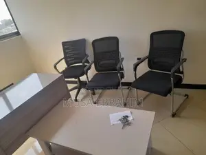 ለ ኦፊስ የሚሆኑ እቃዎች