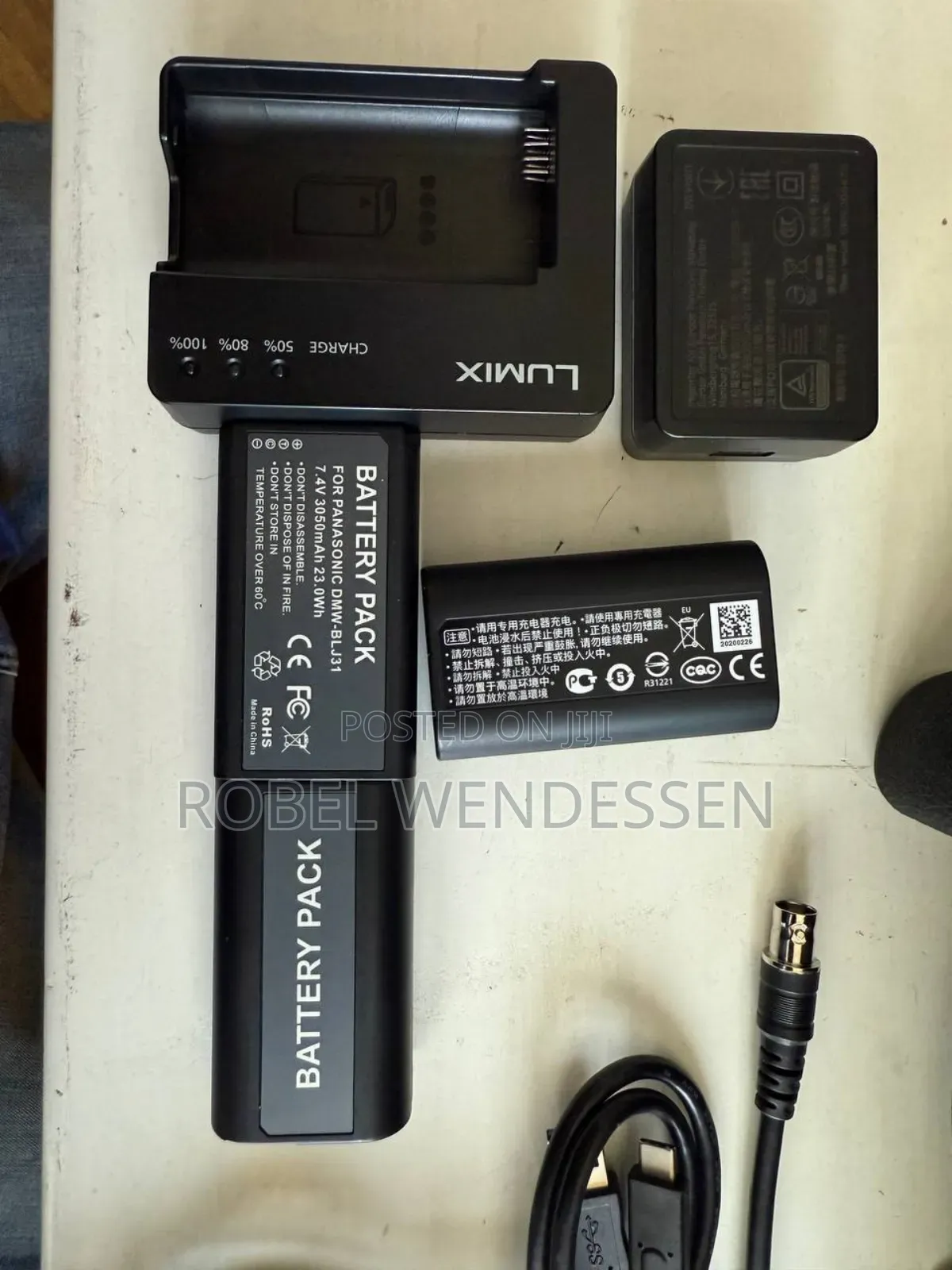 Panasonic Lumix S1h Is a Full-Frame Mirrorless Camera 3 Batteries