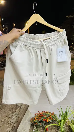 Quality Short