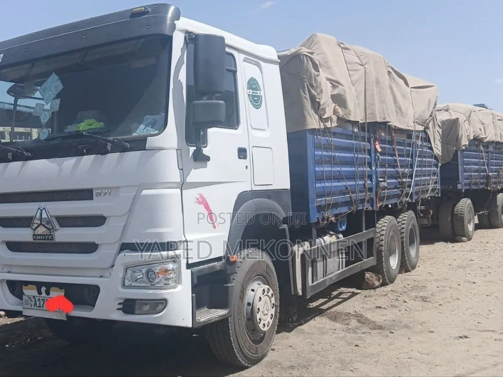 2022 ሲኖ ከነተሳቢው