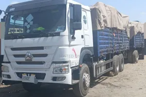 2022 ሲኖ ከነተሳቢው