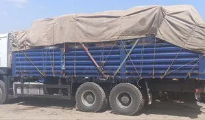 2022 ሲኖ ከነተሳቢው