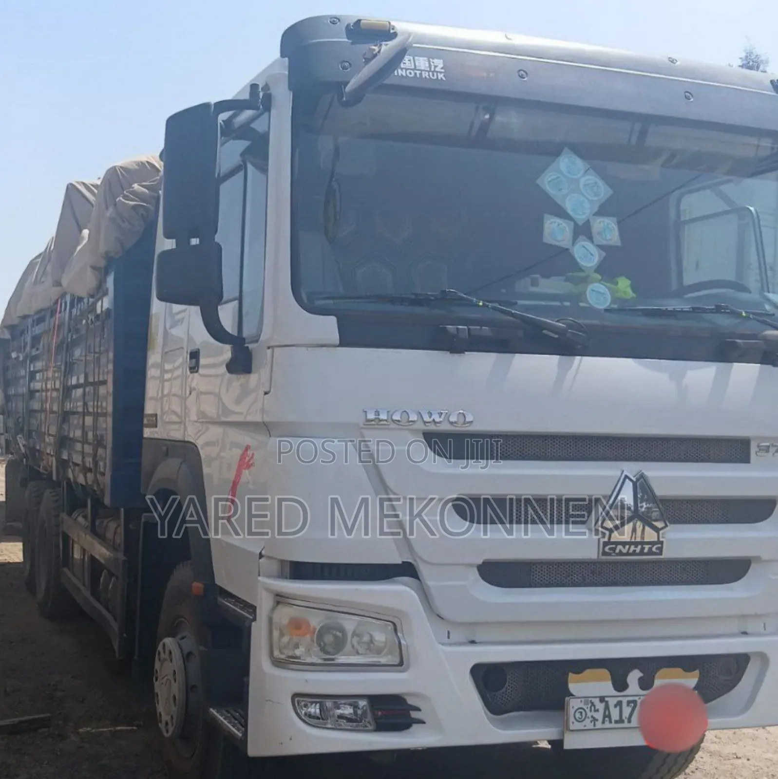 2022 ሲኖ ከነተሳቢው