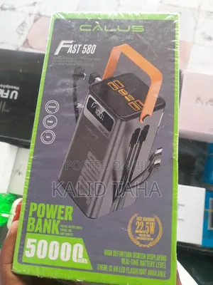 Power Bank