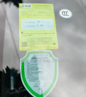 BYD Seagull 2024 White