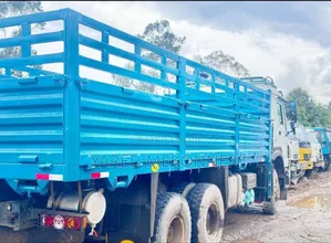 Sino ሁለትሺ ሀያ ሞዴል