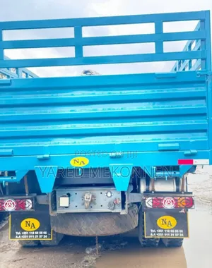 Sino ሁለትሺ ሀያ ሞዴል