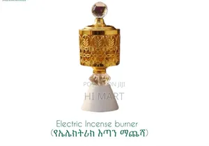 Electrical Incense Burner(የኤሌክትሪክ እጣን ማጨሻ)