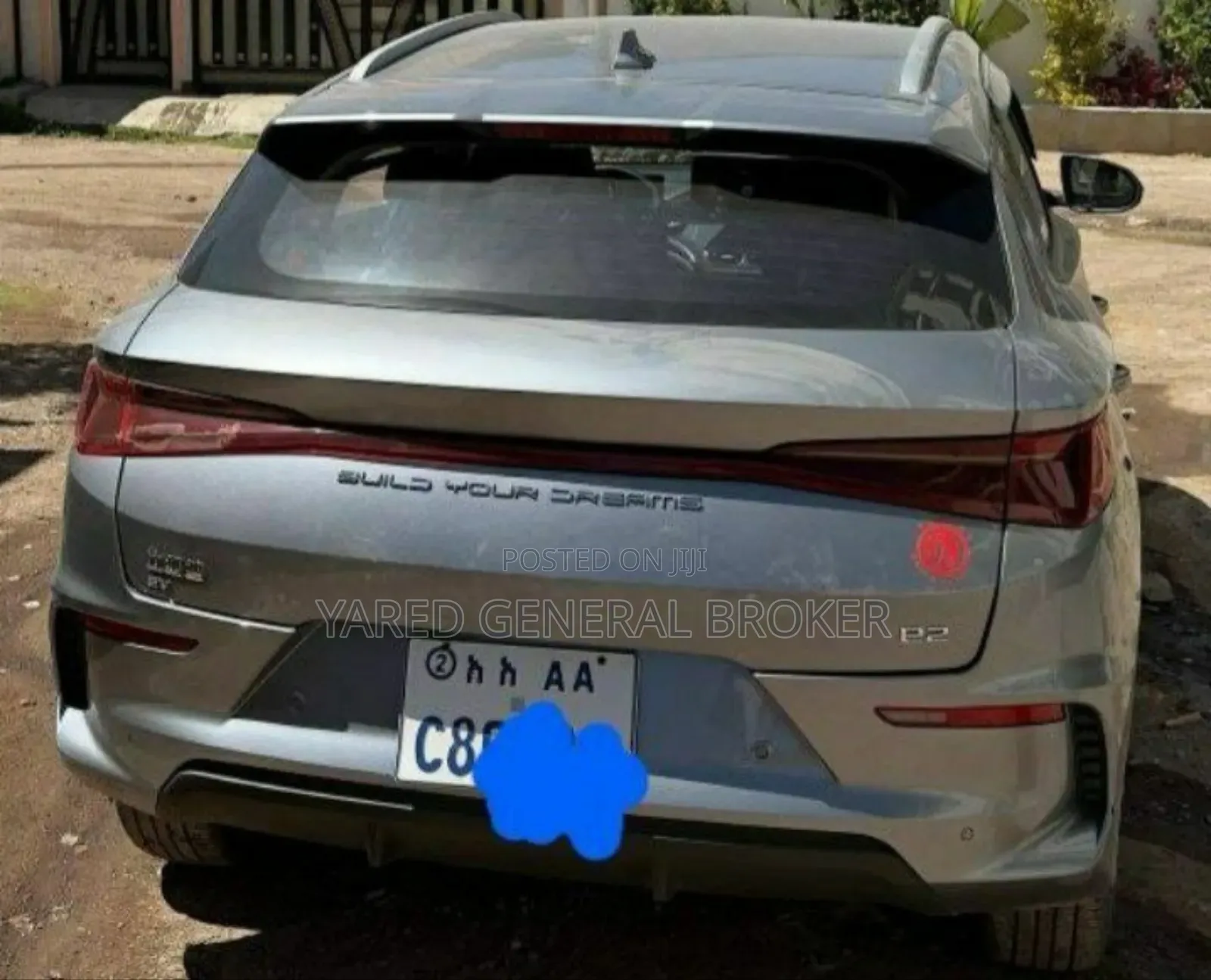 BYD E2 43 kWh 94 hp FWD 2025 Gray