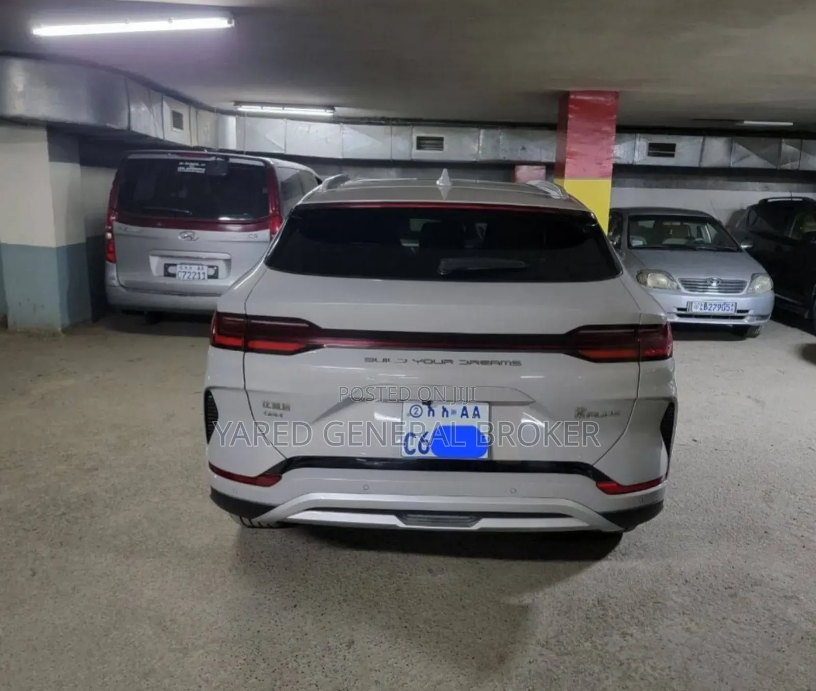 BYD Song Plus 2025 Gray