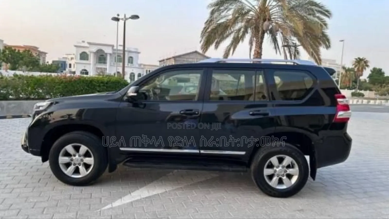 Toyota Land Cruiser Prado 2014 Black