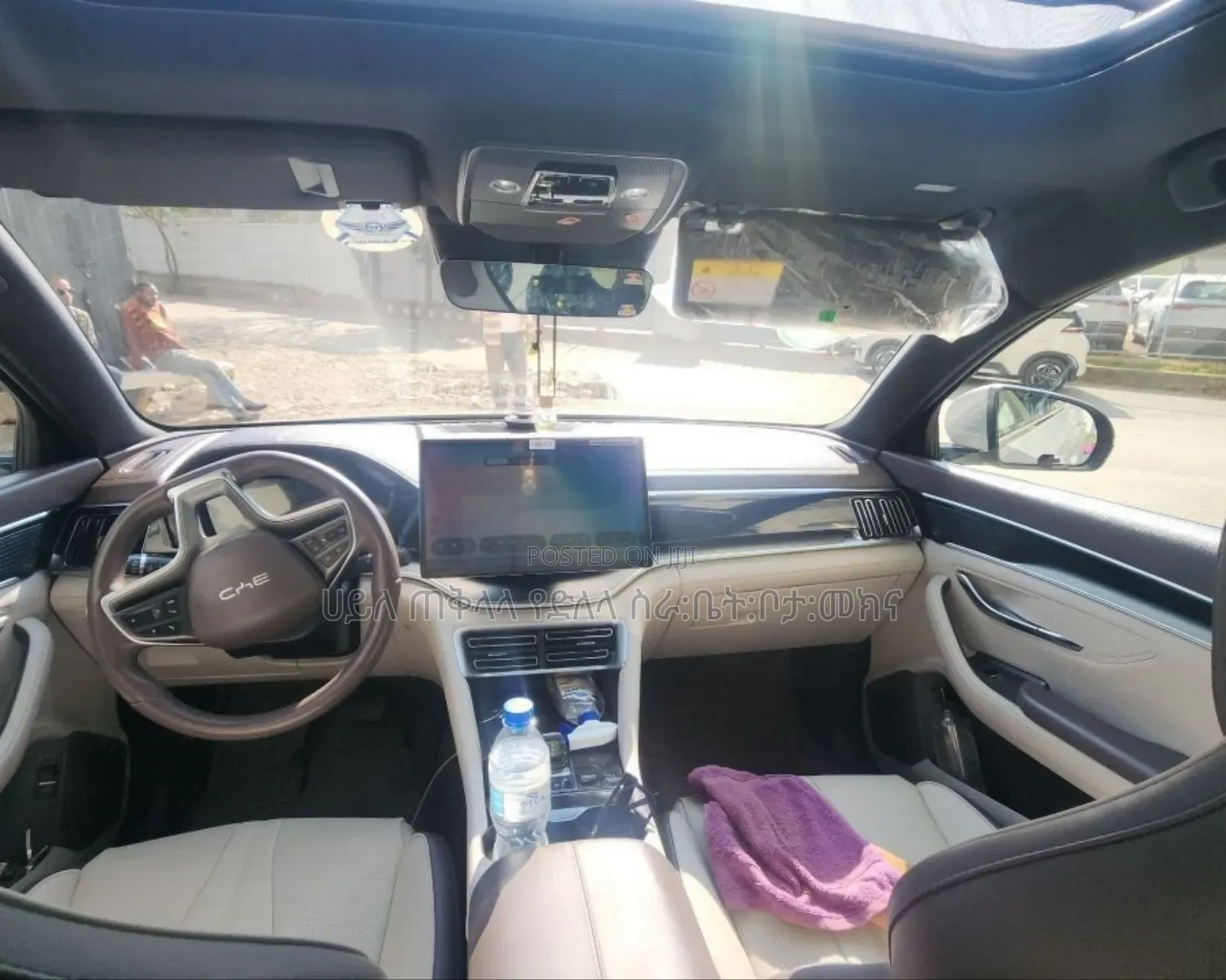 New BYD Song Plus 2025 Teal